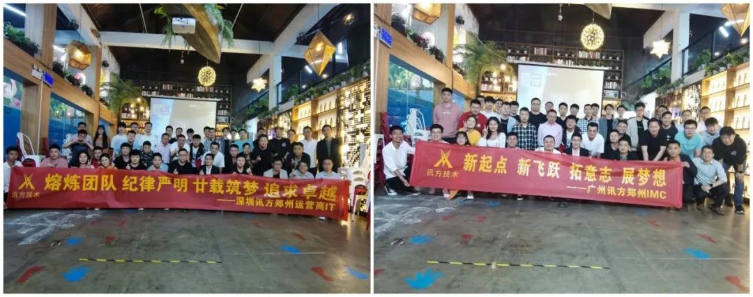 凤凰联盟·(中国区)官方网站