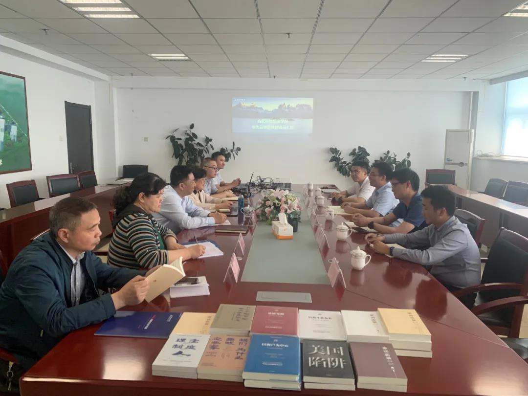 凤凰联盟·(中国区)官方网站