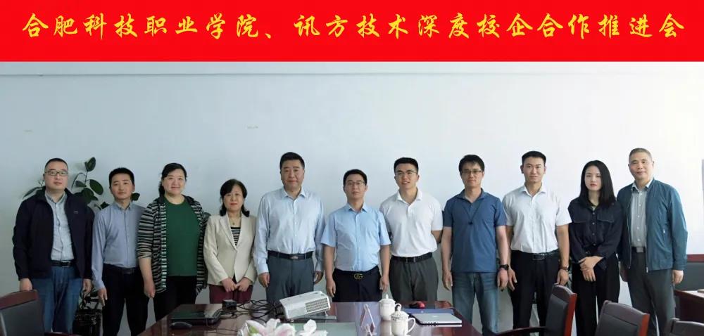 凤凰联盟·(中国区)官方网站