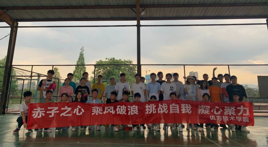 凤凰联盟·(中国区)官方网站