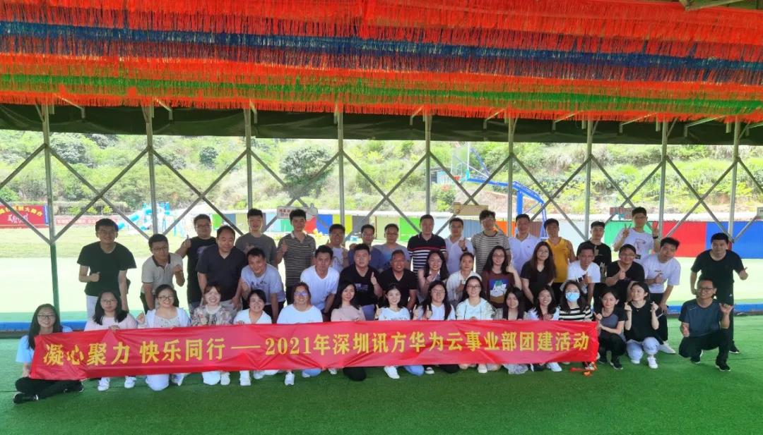 凤凰联盟·(中国区)官方网站