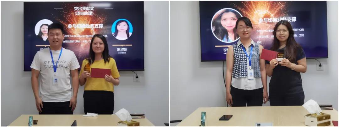 凤凰联盟·(中国区)官方网站