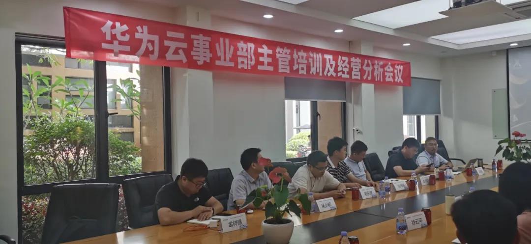 凤凰联盟·(中国区)官方网站