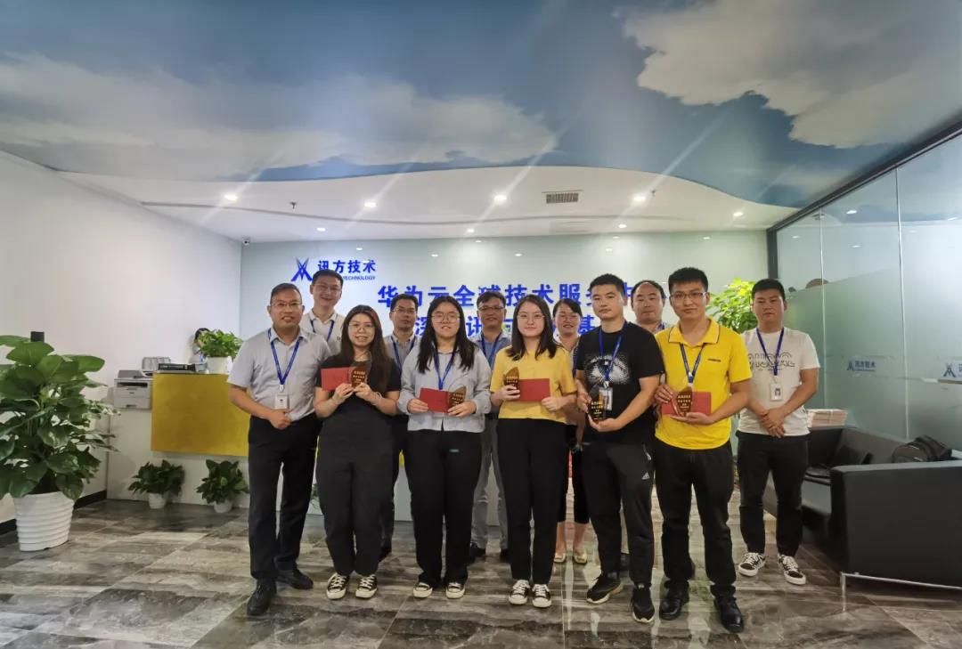 凤凰联盟·(中国区)官方网站