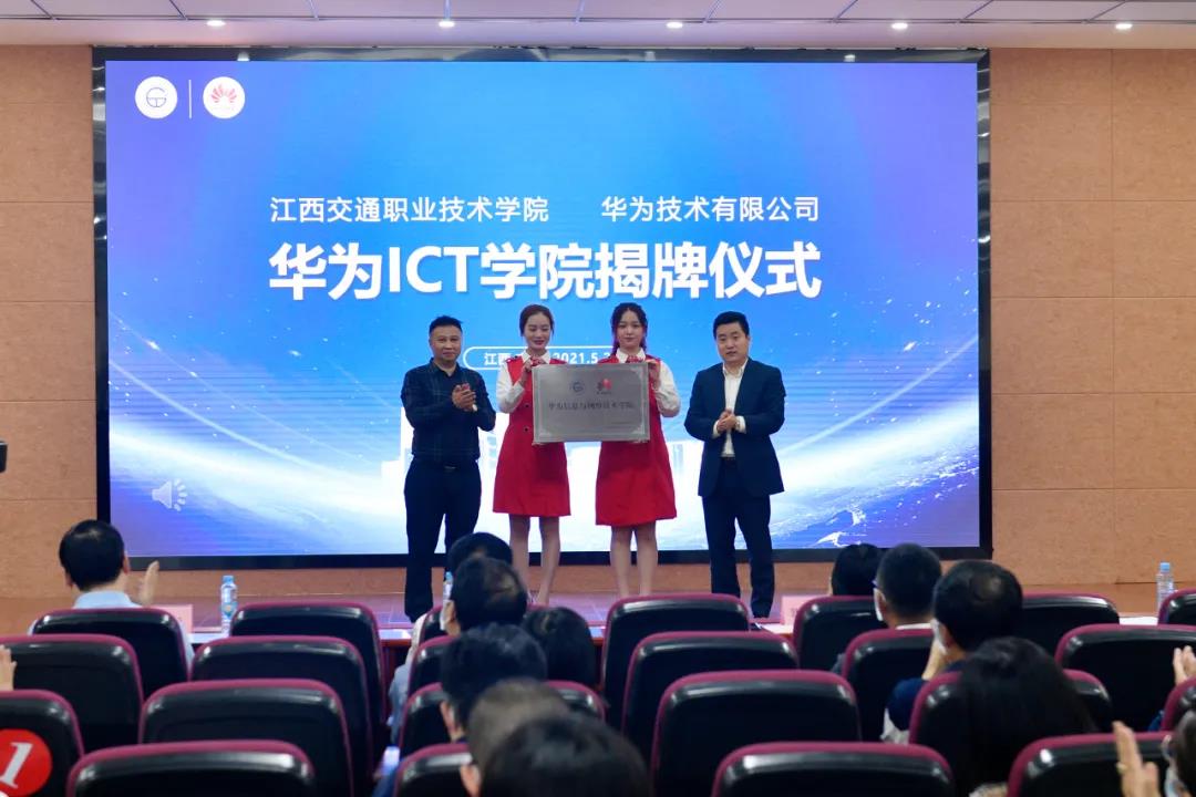 凤凰联盟·(中国区)官方网站