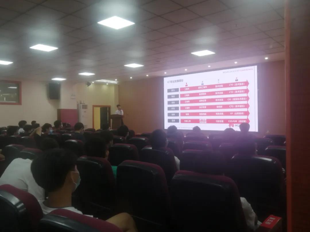 凤凰联盟·(中国区)官方网站