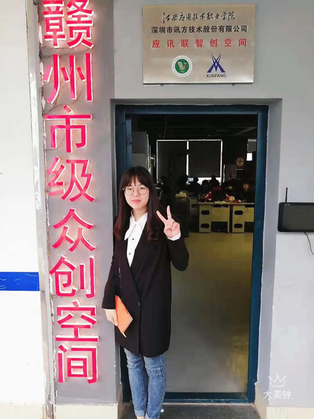 凤凰联盟·(中国区)官方网站