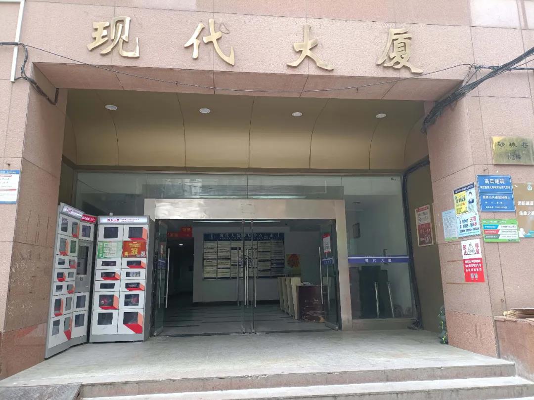 凤凰联盟·(中国区)官方网站