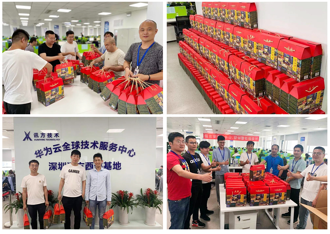 凤凰联盟·(中国区)官方网站