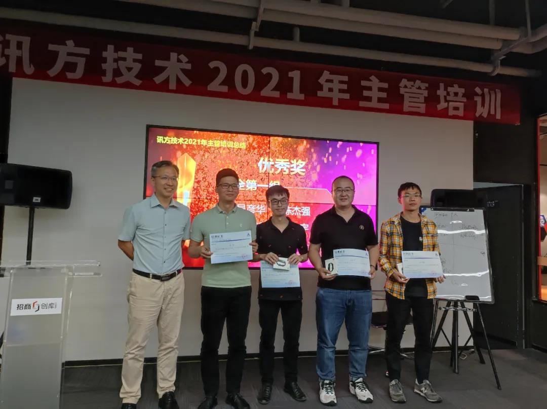 凤凰联盟·(中国区)官方网站