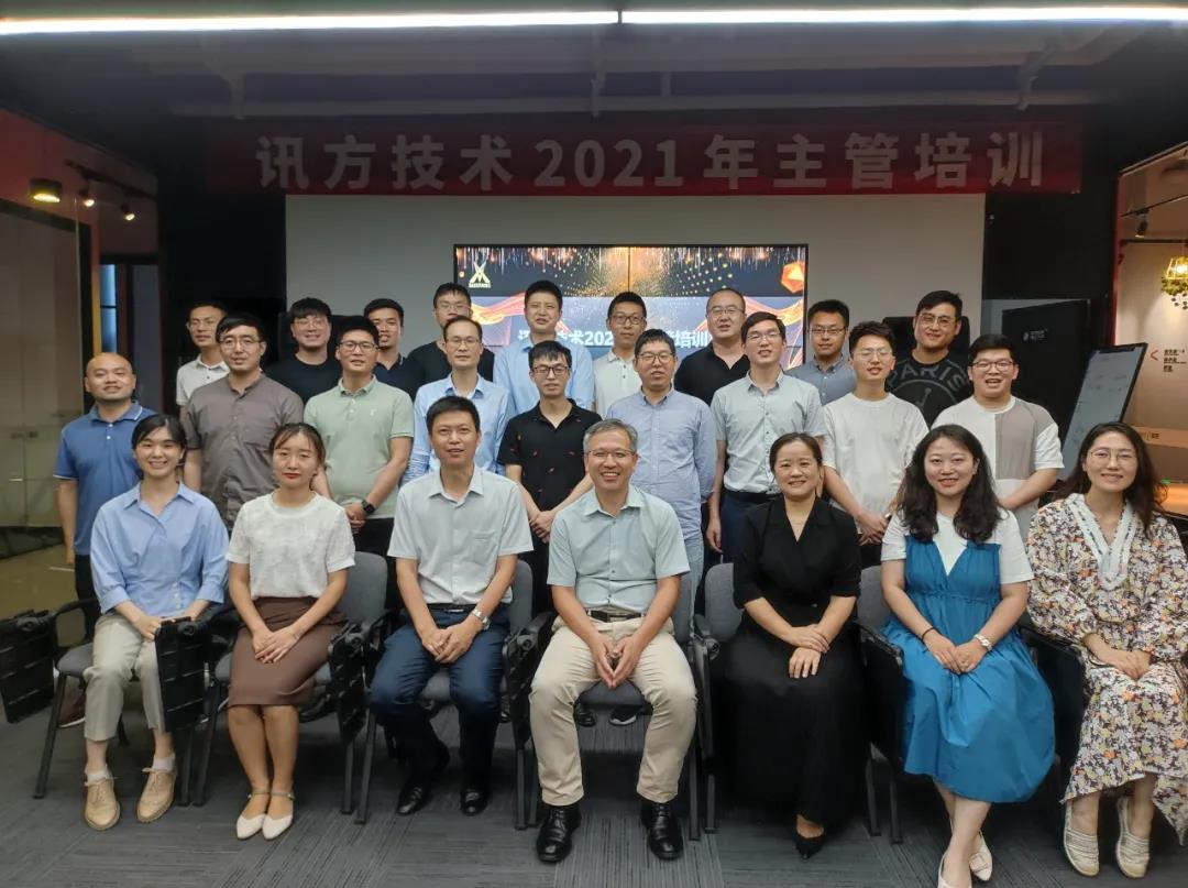 凤凰联盟·(中国区)官方网站