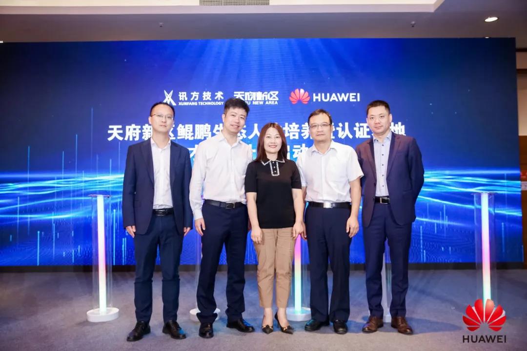 凤凰联盟·(中国区)官方网站