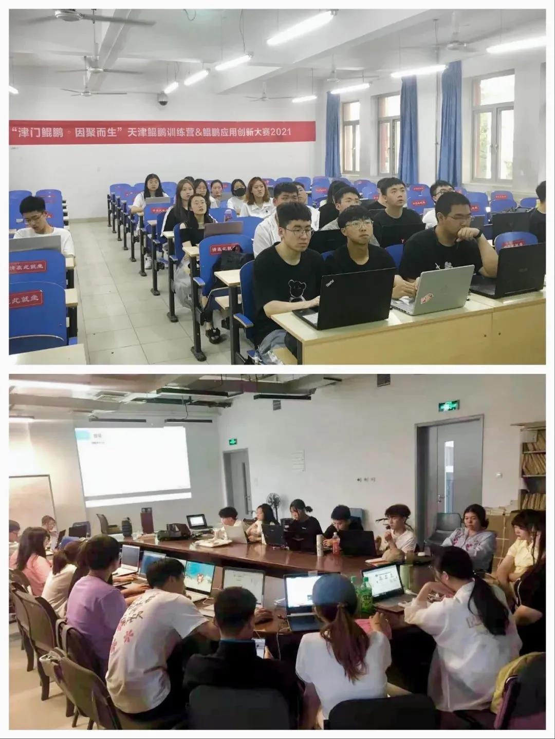 凤凰联盟·(中国区)官方网站