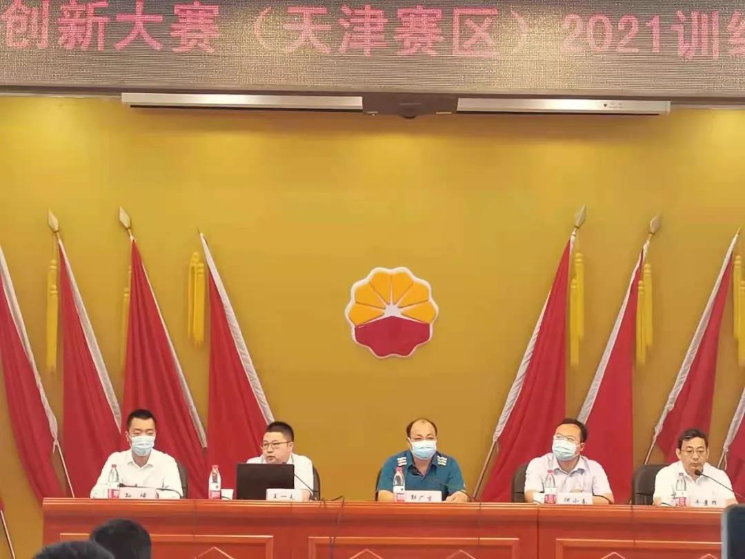 凤凰联盟·(中国区)官方网站