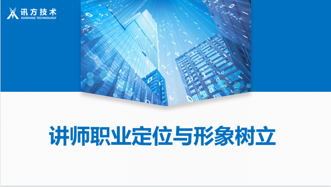 凤凰联盟·(中国区)官方网站