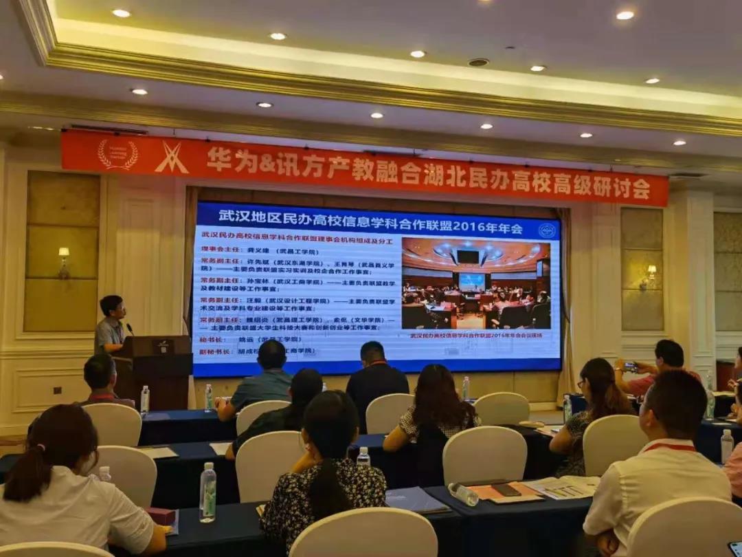 凤凰联盟·(中国区)官方网站