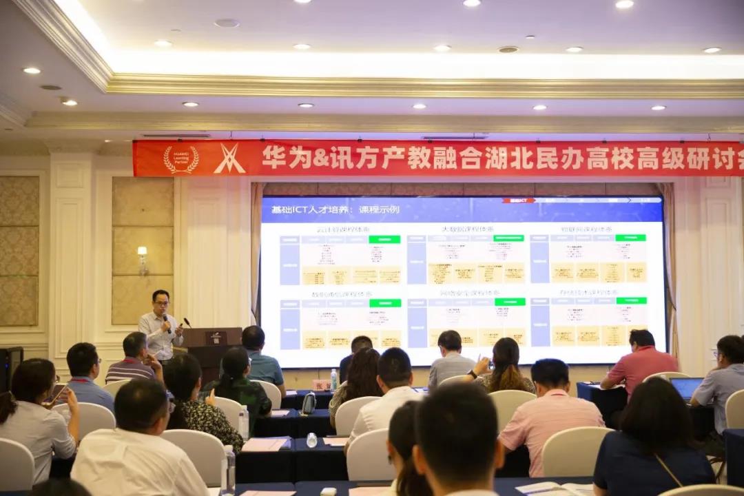 凤凰联盟·(中国区)官方网站