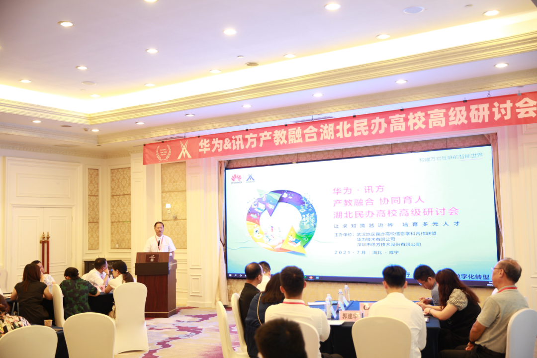 凤凰联盟·(中国区)官方网站