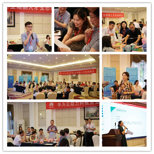 凤凰联盟·(中国区)官方网站