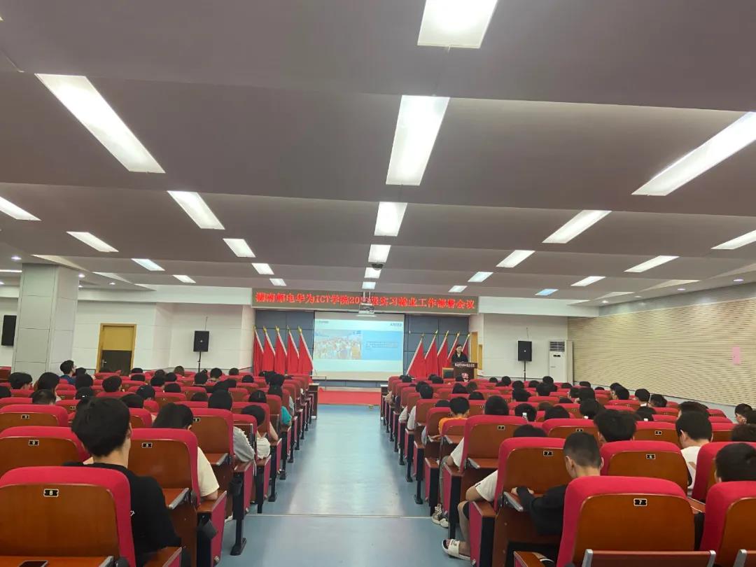 凤凰联盟·(中国区)官方网站