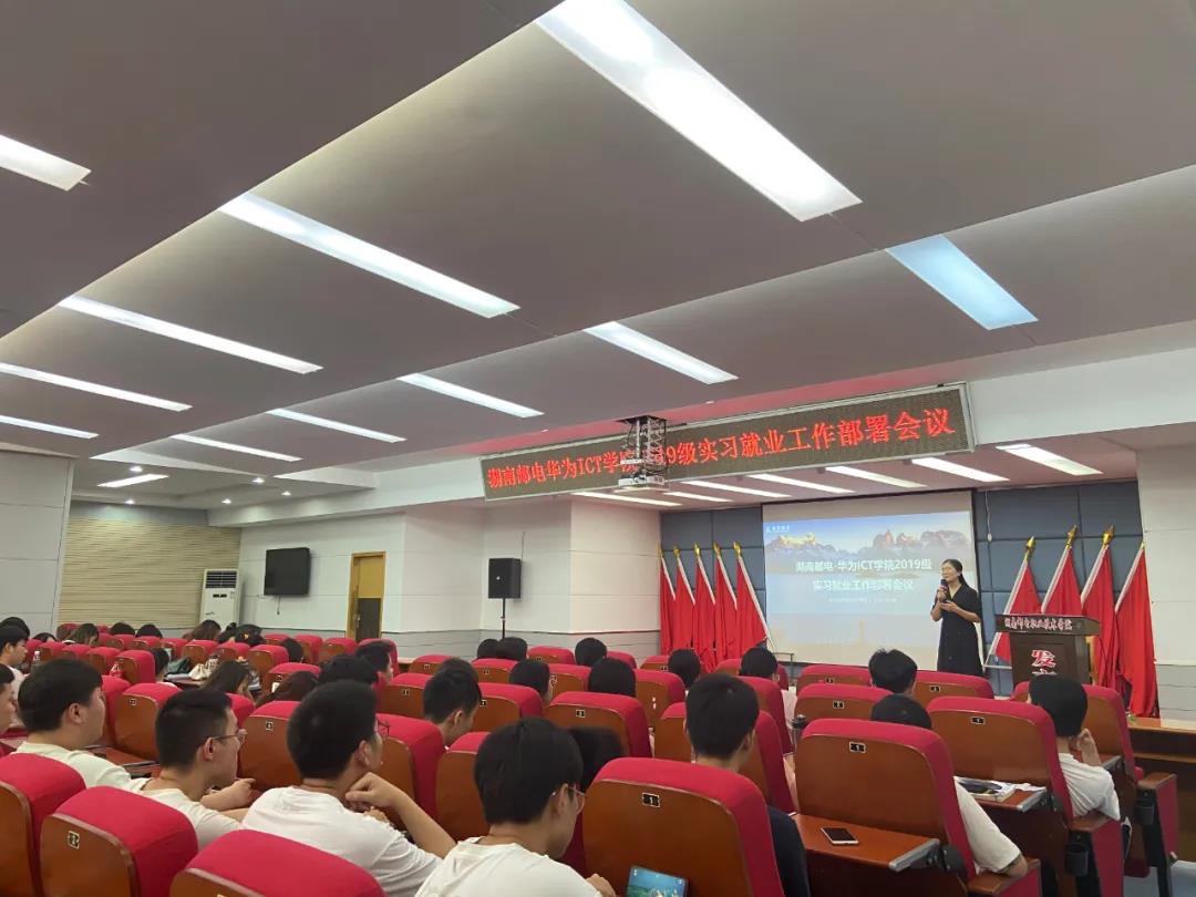 凤凰联盟·(中国区)官方网站