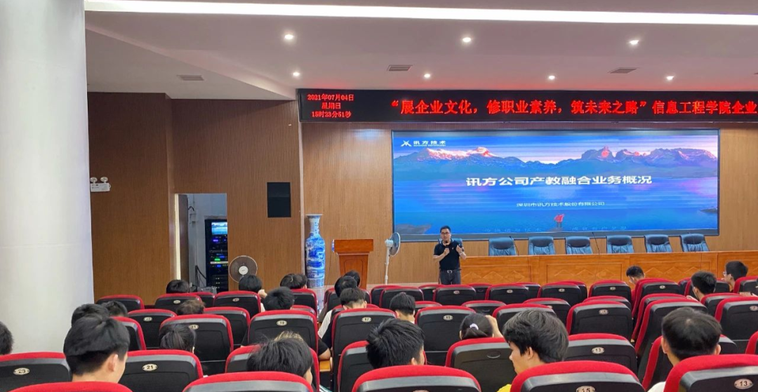 凤凰联盟·(中国区)官方网站