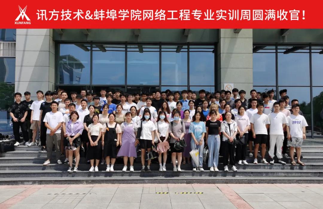 凤凰联盟·(中国区)官方网站