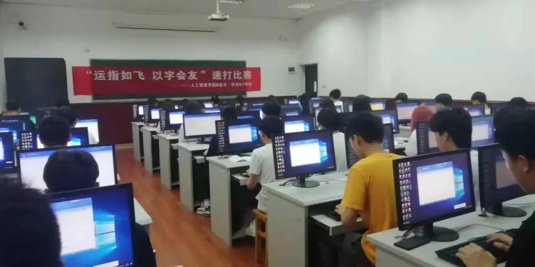 凤凰联盟·(中国区)官方网站