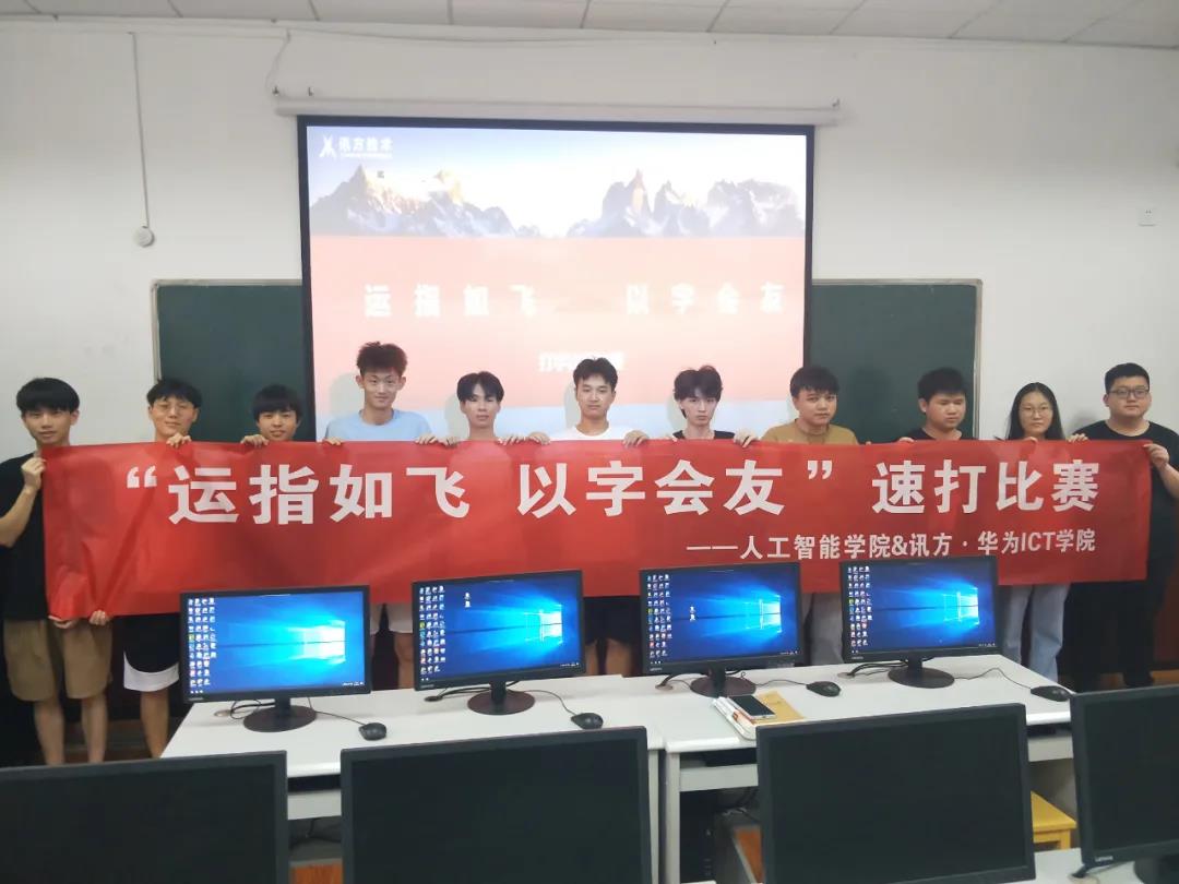 凤凰联盟·(中国区)官方网站