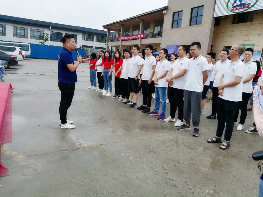 凤凰联盟·(中国区)官方网站