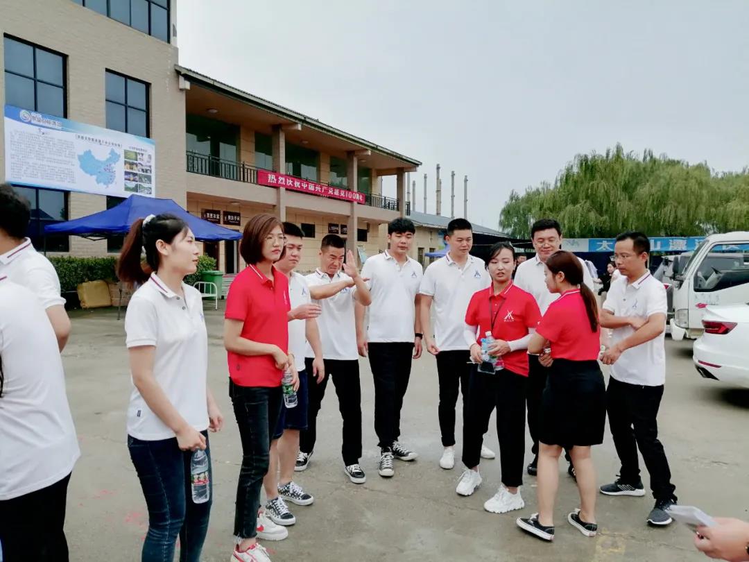 凤凰联盟·(中国区)官方网站