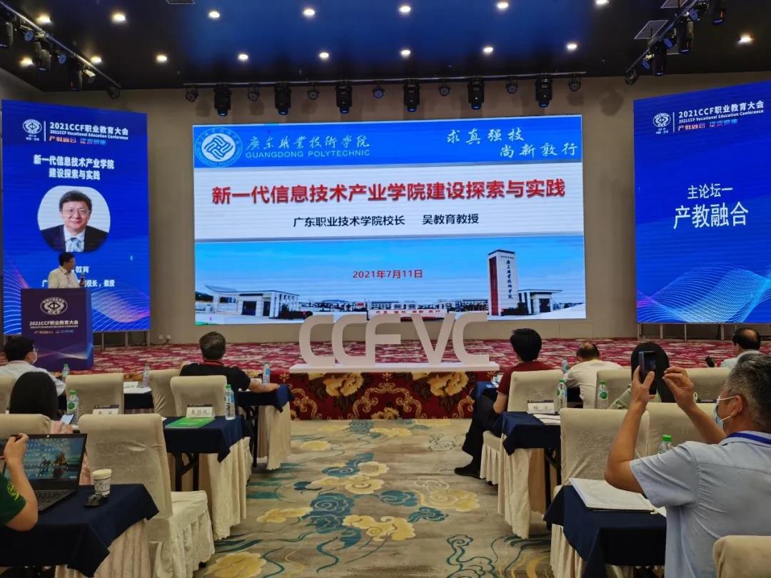 凤凰联盟·(中国区)官方网站