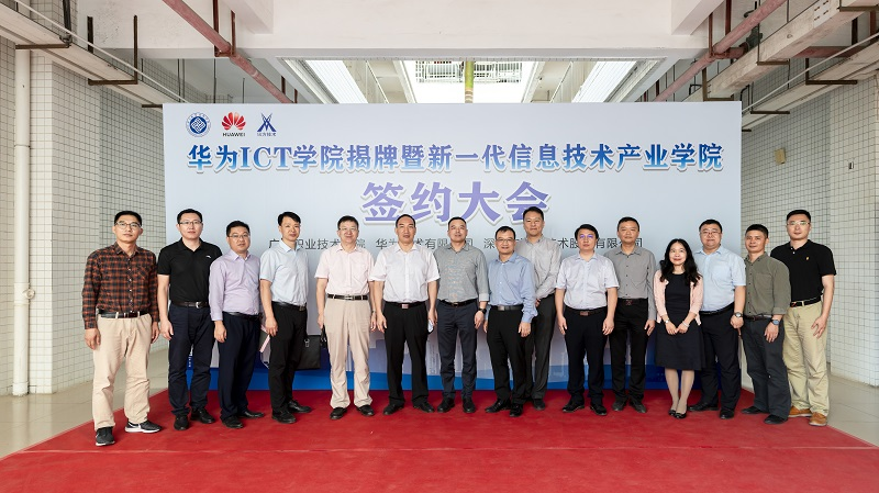 凤凰联盟·(中国区)官方网站