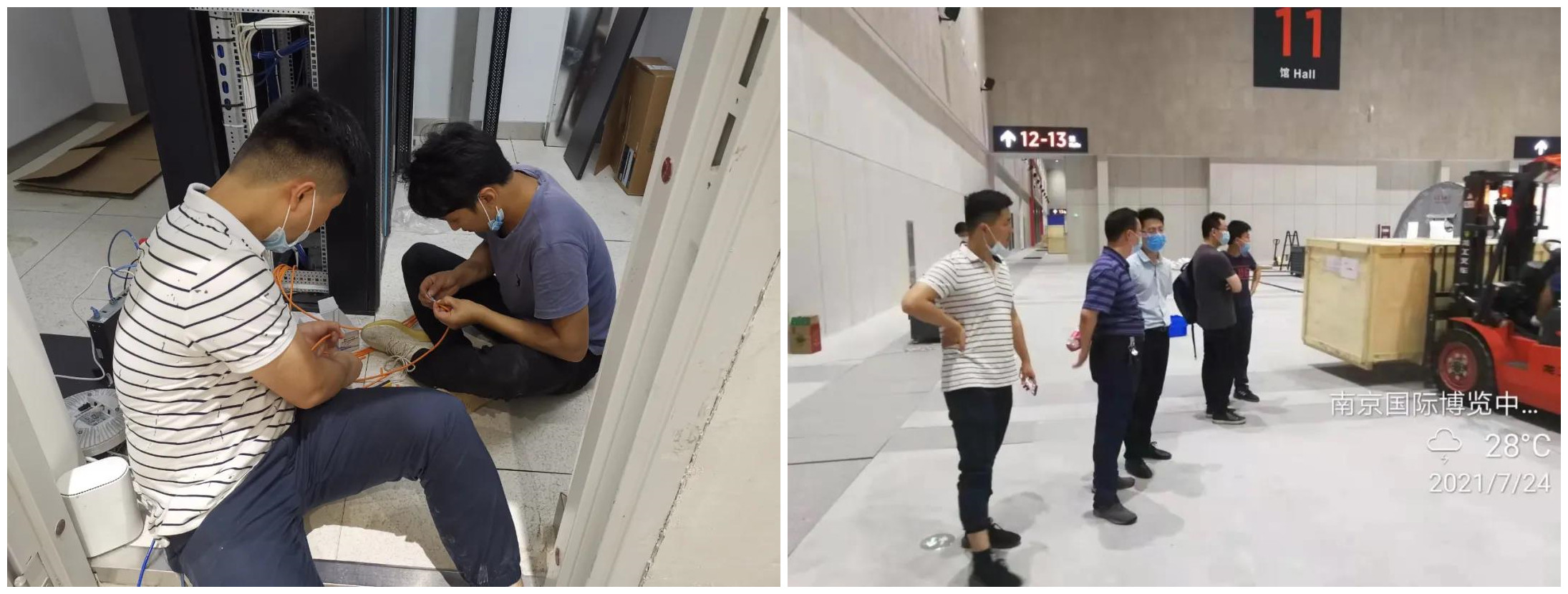 凤凰联盟·(中国区)官方网站