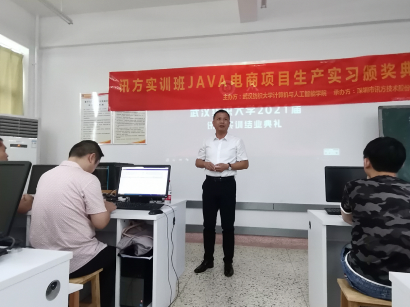 凤凰联盟·(中国区)官方网站