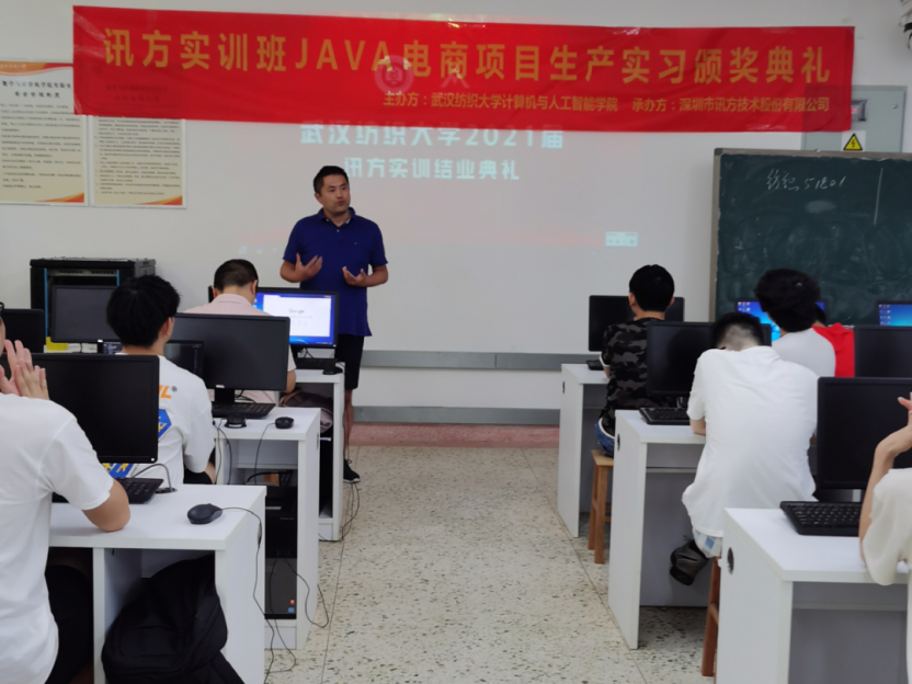 凤凰联盟·(中国区)官方网站