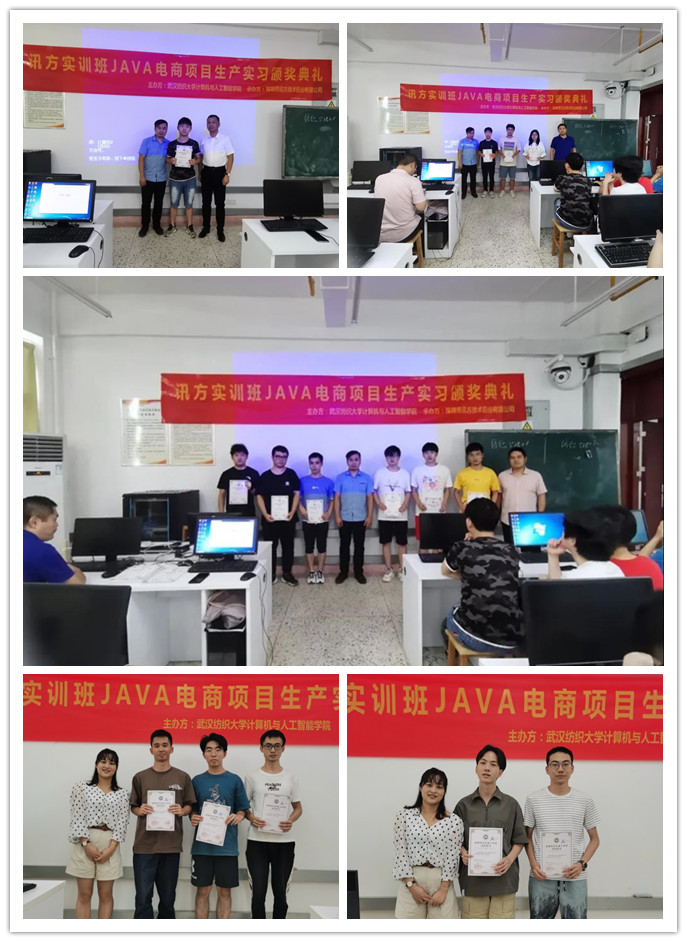 凤凰联盟·(中国区)官方网站