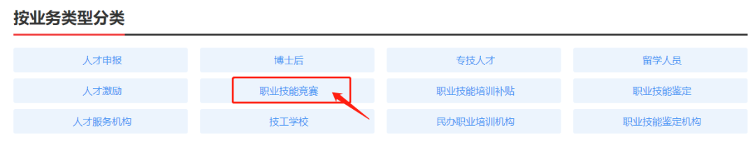 凤凰联盟·(中国区)官方网站