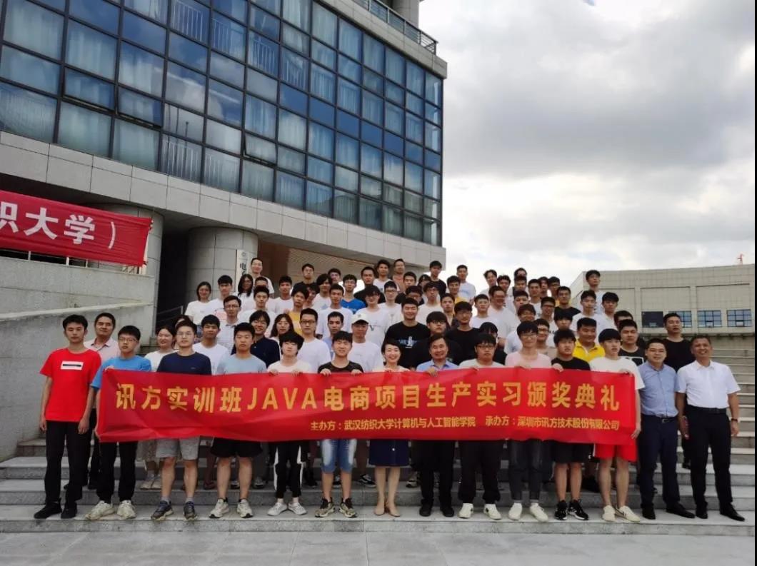 凤凰联盟·(中国区)官方网站