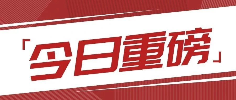 凤凰联盟·(中国区)官方网站