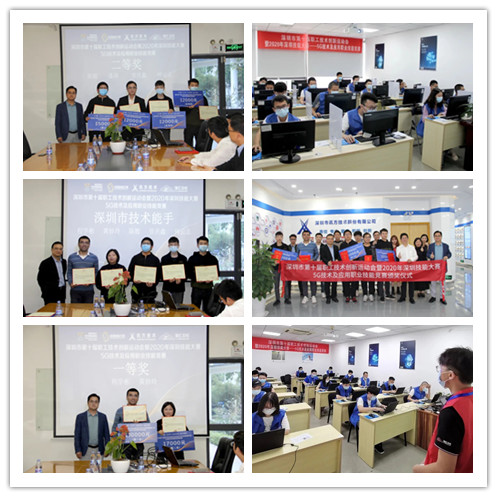 凤凰联盟·(中国区)官方网站