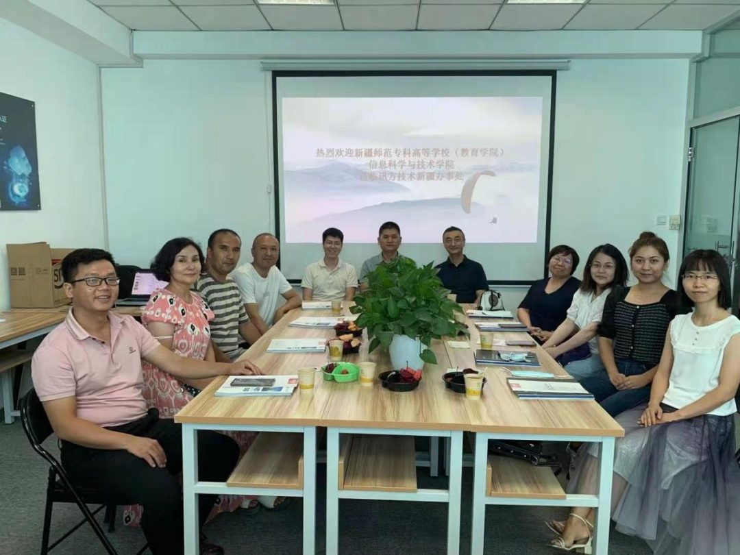 凤凰联盟·(中国区)官方网站