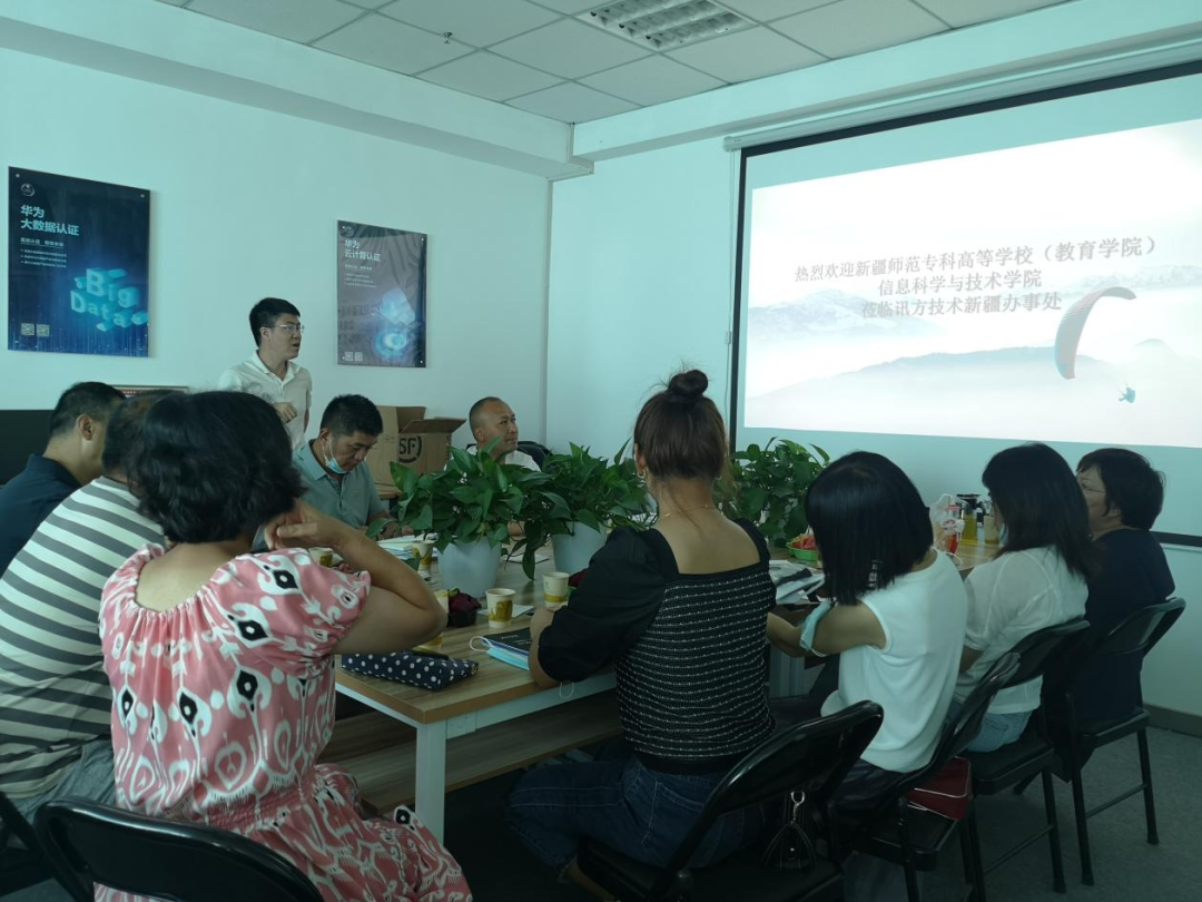 凤凰联盟·(中国区)官方网站