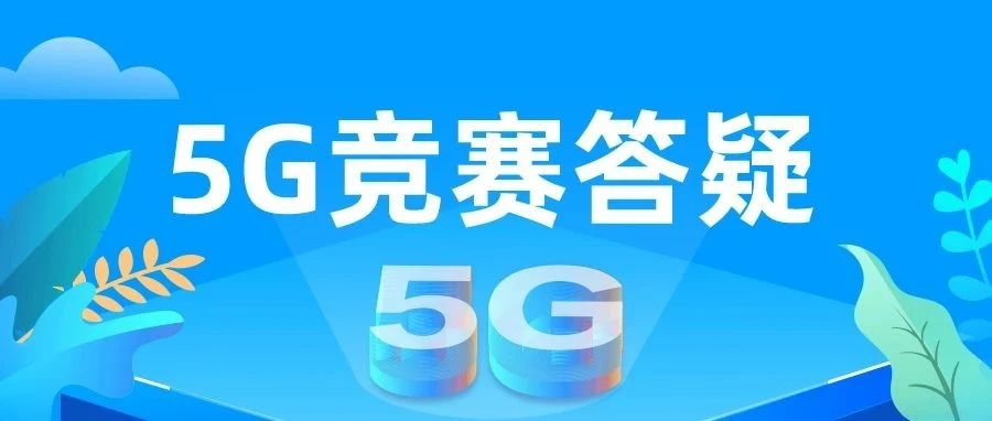 凤凰联盟·(中国区)官方网站