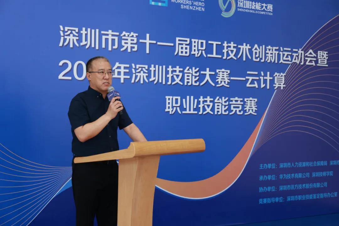 凤凰联盟·(中国区)官方网站