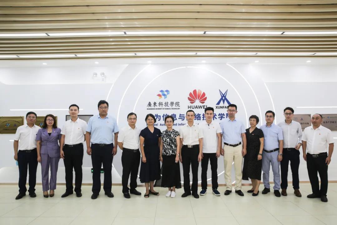 凤凰联盟·(中国区)官方网站