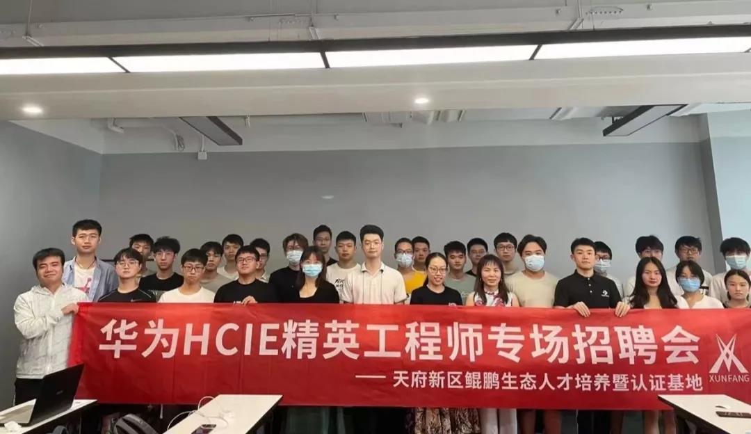 凤凰联盟·(中国区)官方网站