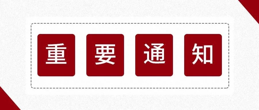 凤凰联盟·(中国区)官方网站