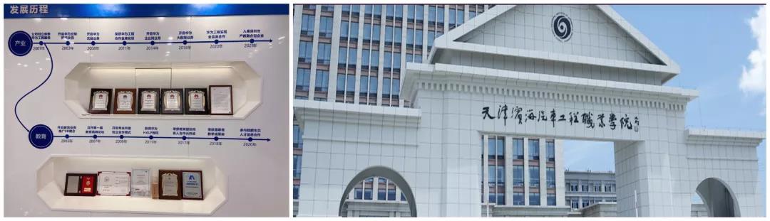 凤凰联盟·(中国区)官方网站