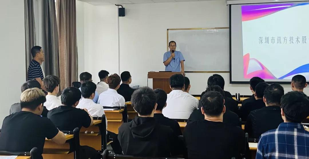 凤凰联盟·(中国区)官方网站